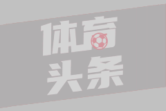 税务部门调查刘晓庆涉嫌偷税漏税